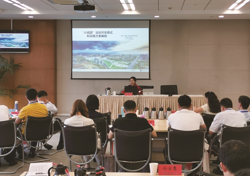 2019年邊合區、跨合區管理人才培訓_副本800.jpg