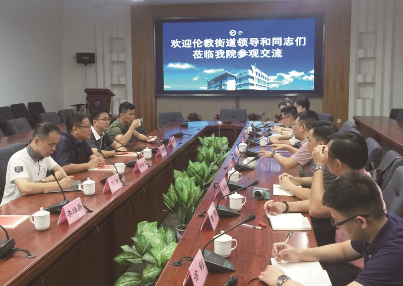 倫教城建局一行赴深參觀學習_副本800.jpg