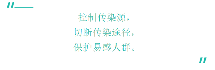 TIM截圖20200225152505.png