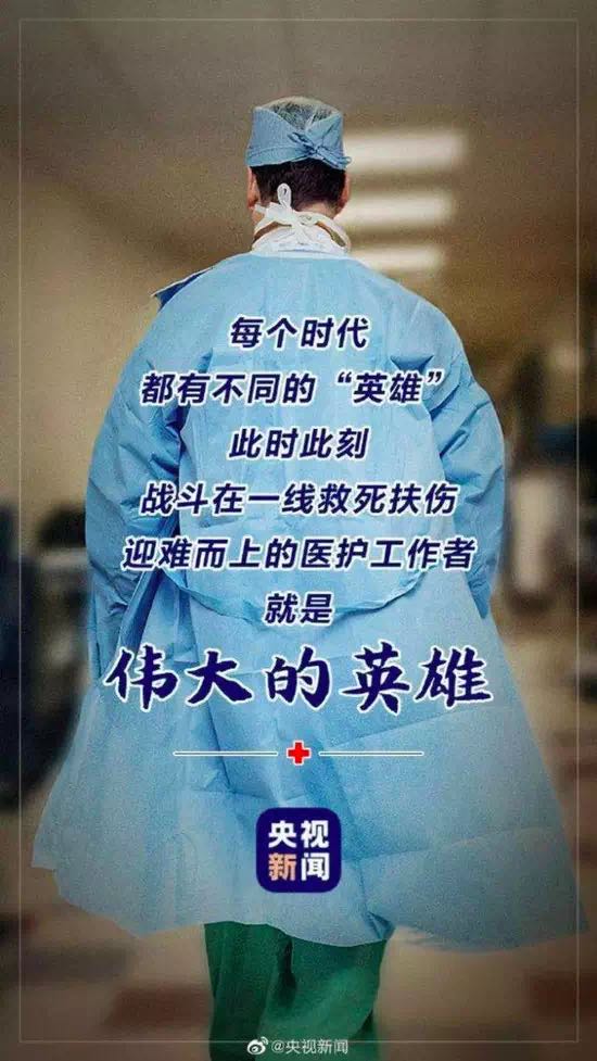 微信圖片_20200225152828.jpg