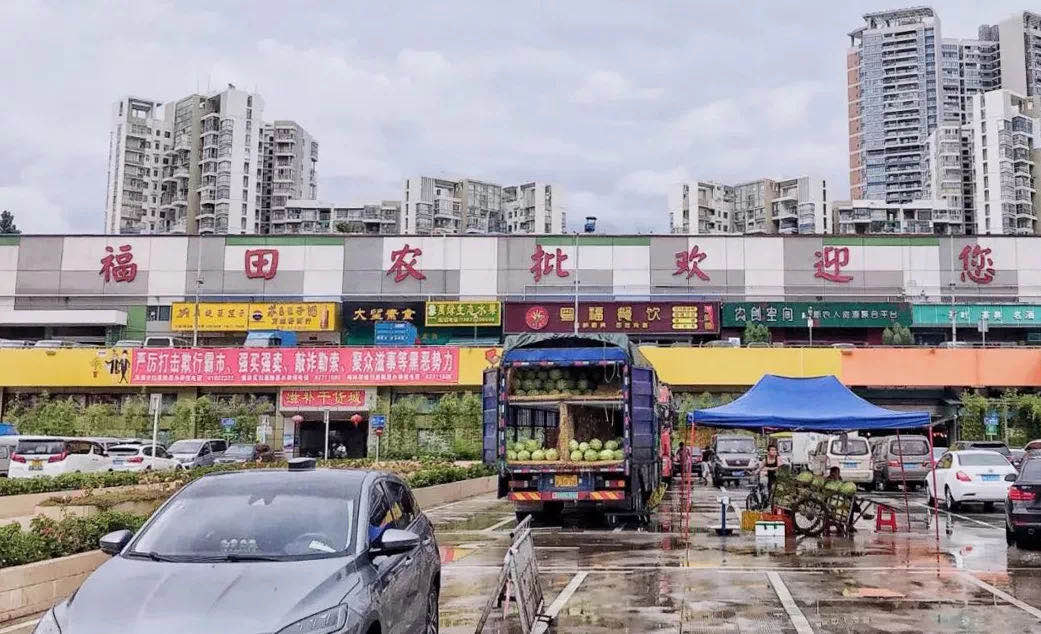 微信圖片_20200302162808.jpg