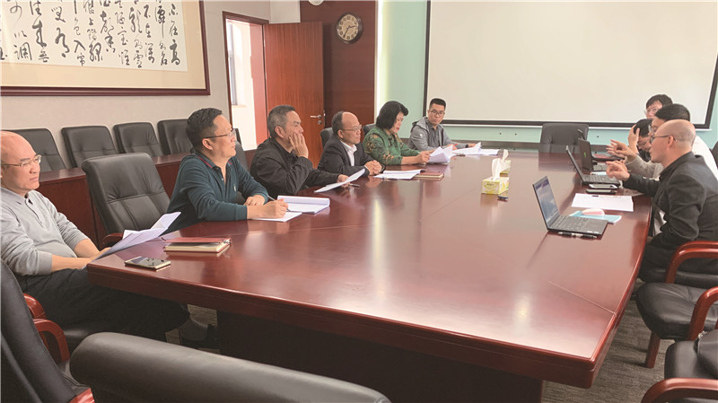 《深圳四十年科技創新史》課題提綱討論會.jpg