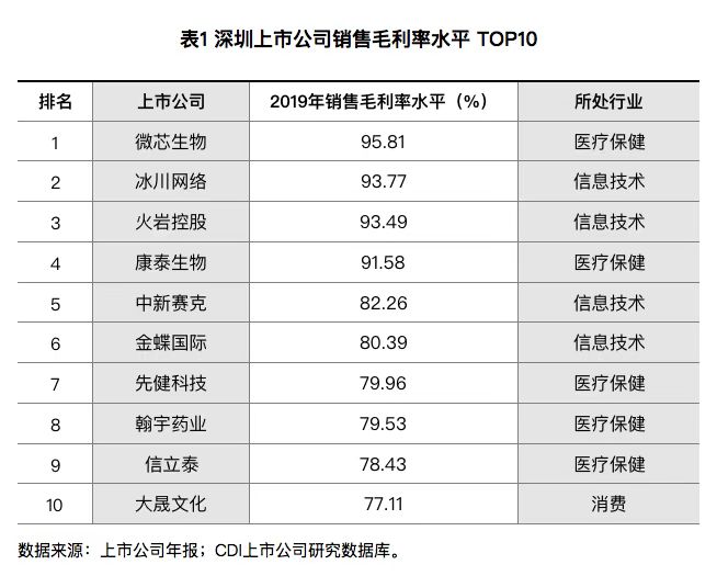 微信圖片_20201228104033.jpg 微信圖片_20201228104033.jpg