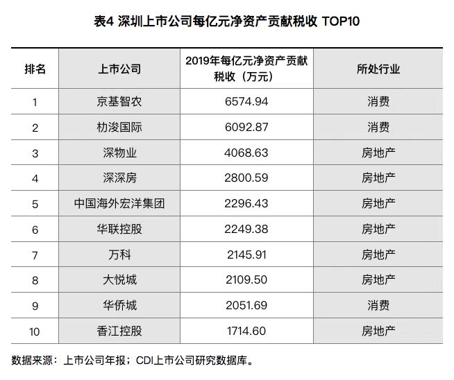 微信圖片_20201228104008.jpg 微信圖片_20201228104008.jpg