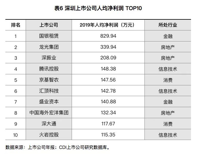 微信圖片_20201228103947.jpg 微信圖片_20201228103947.jpg