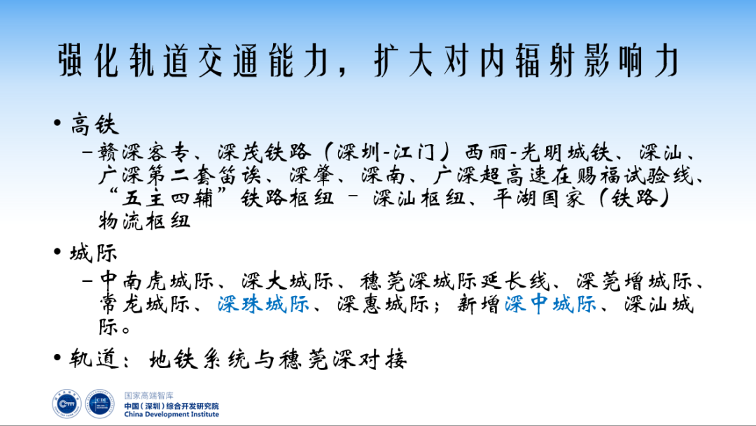 微信圖片_20210118103856.png