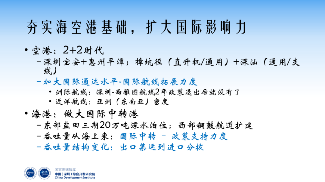 微信圖片_20210118103815.png