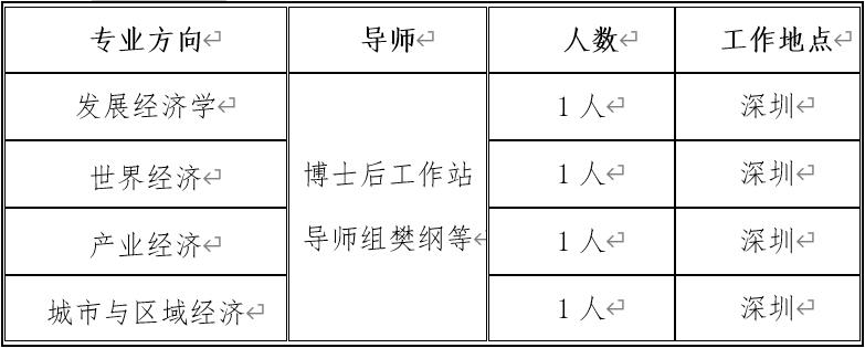 QQ截圖20210312172448.jpg