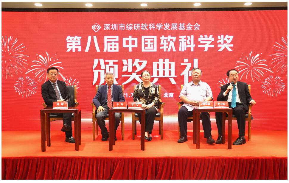 QQ截圖20211125104114.jpg