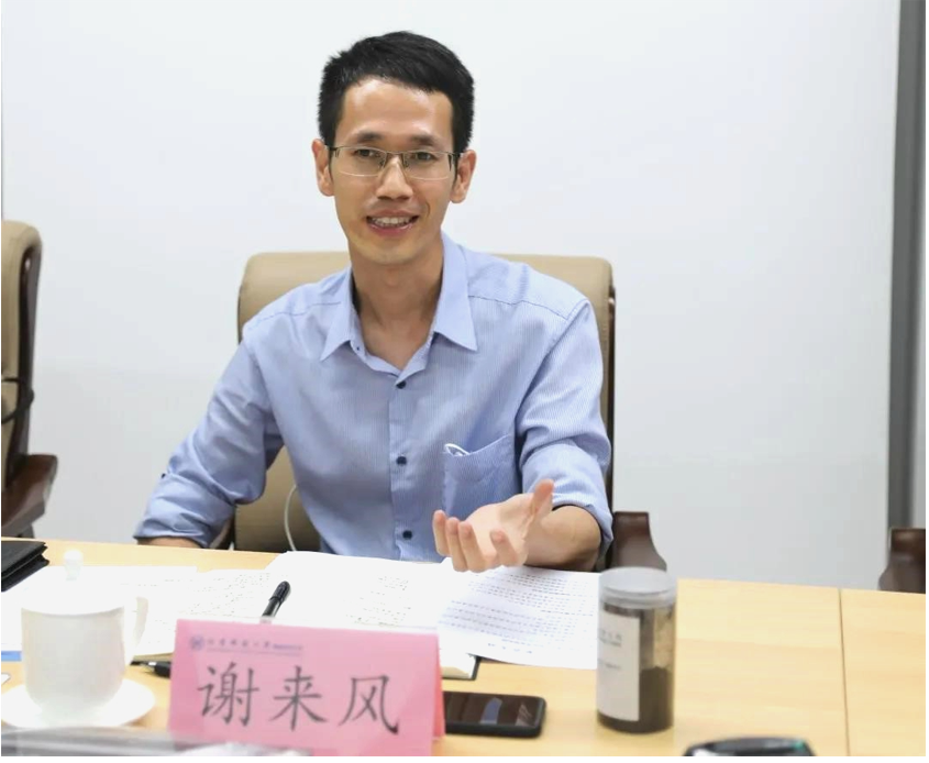 QQ截圖20220328103640.png