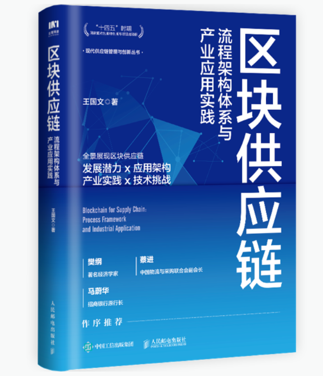 QQ截圖20220711114251.png