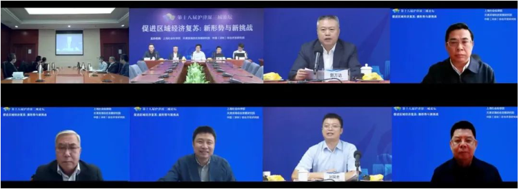 QQ截圖20221114104009.png