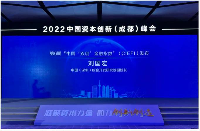 QQ截圖20221212162755.png