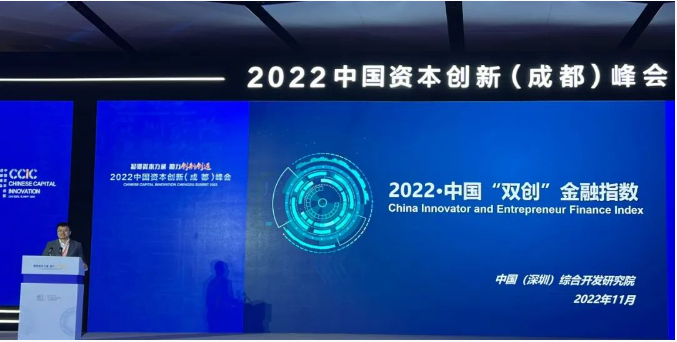 QQ截圖20221212162909.png
