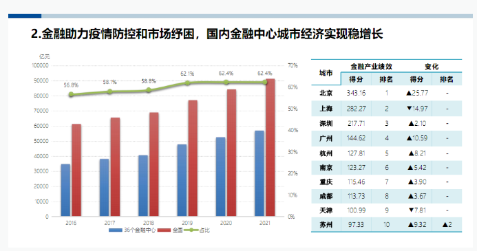 QQ截圖20230109174956.png