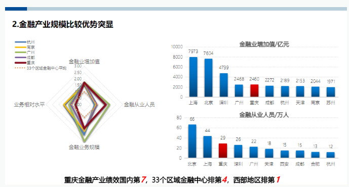 QQ截圖20230109175433.png