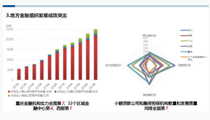 QQ截圖20230109175551.png