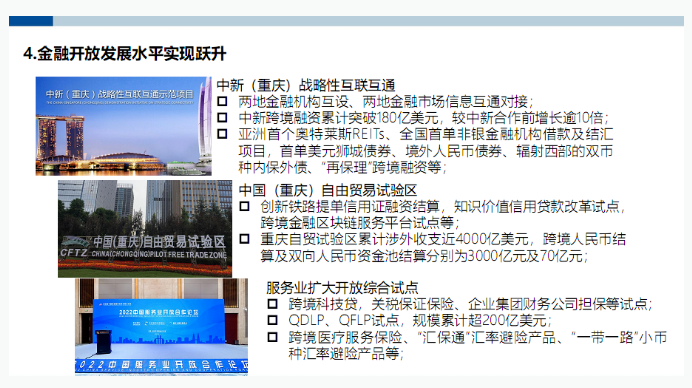 QQ截圖20230109175758.png