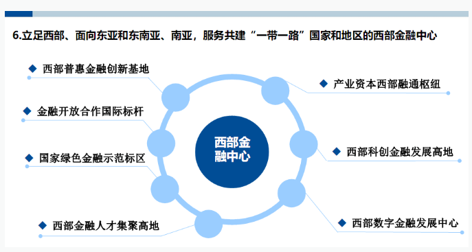 QQ截圖20230109180018.png