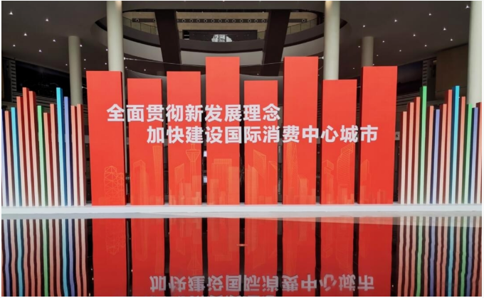 QQ截圖20230614152845.png