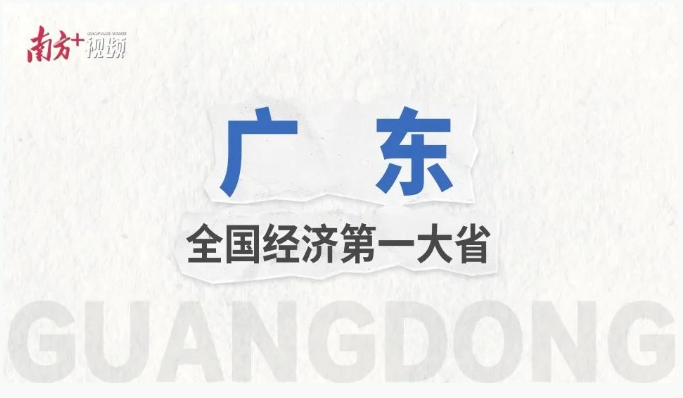 QQ截圖20230614165257.png