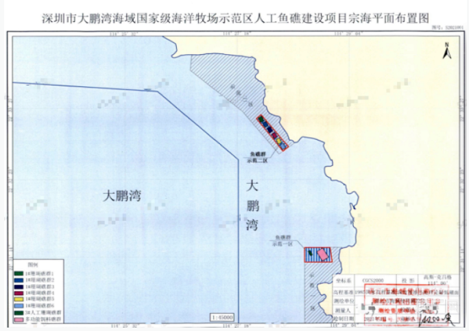 QQ截圖20230627112637.png