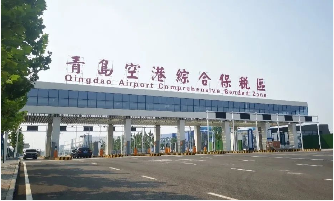 QQ截圖20230629163743.png