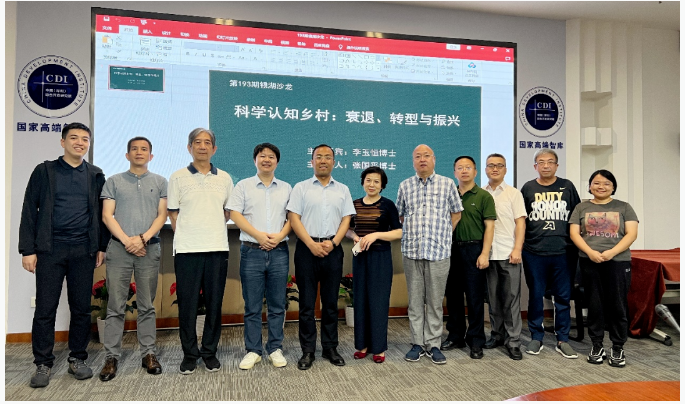 QQ截圖20230707171425.png
