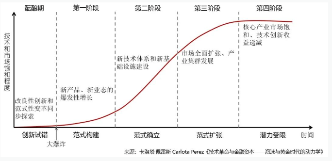 QQ截圖20231115164110.png