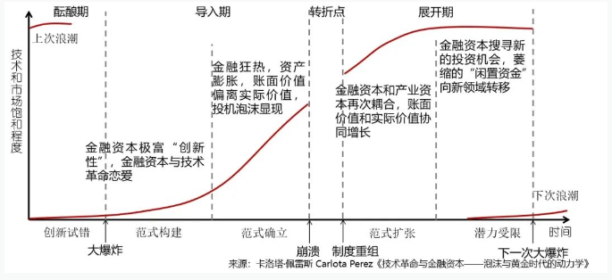 QQ截圖20231115164132.png