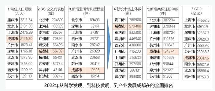 QQ截圖20231115164223.png
