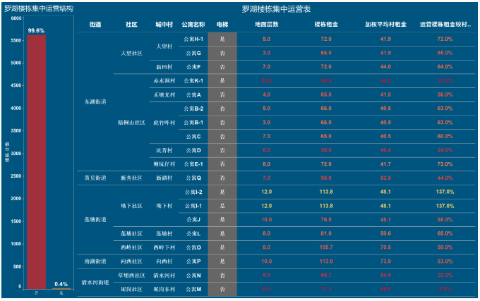 QQ截圖20231123150505.png