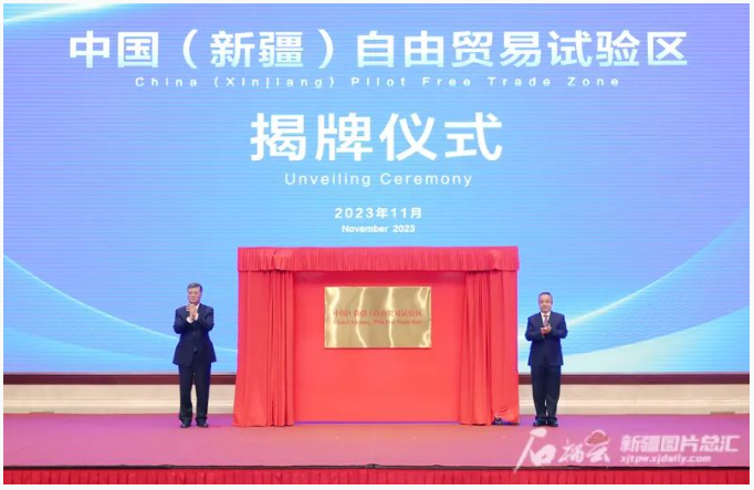 QQ截圖20231128160323.png