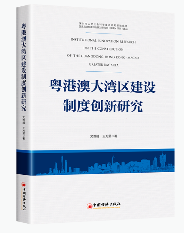 QQ截圖20231129150156.png