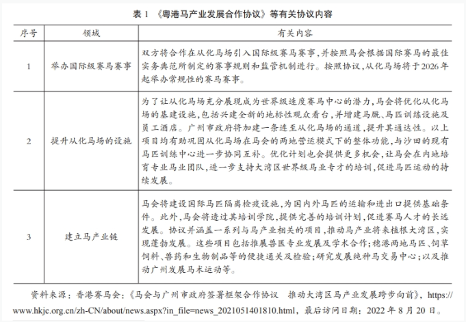 QQ截圖20231211100428.png