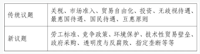QQ截圖20231213151803.png