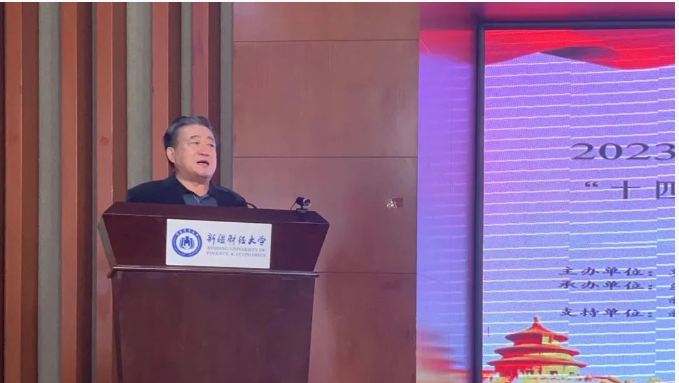 QQ截圖20231226161347.png