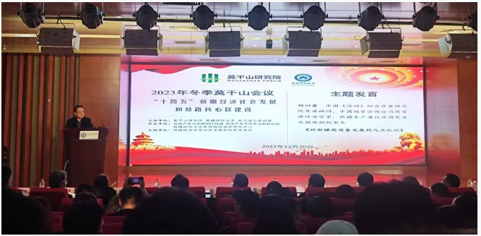 QQ截圖20231226161406.png