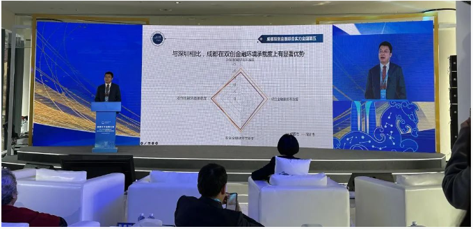 QQ截圖20240115154339.png