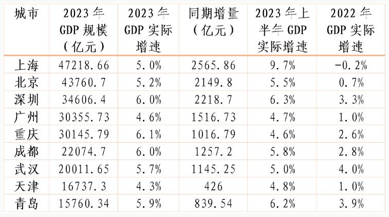 QQ截圖20240201092804.jpg