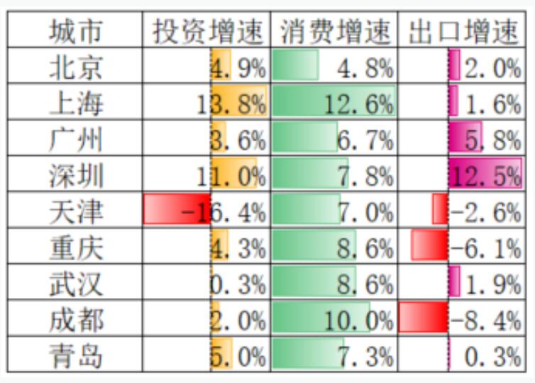 QQ截圖20240201092835.jpg
