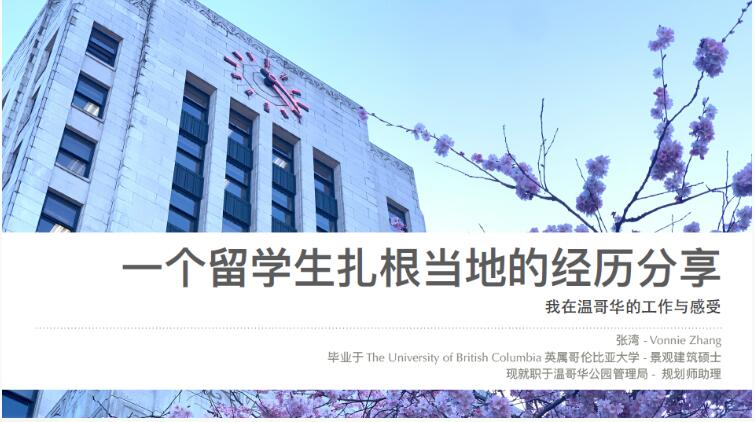 QQ截圖20240311152331.jpg