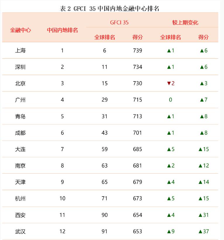 QQ截圖20240401165651.jpg