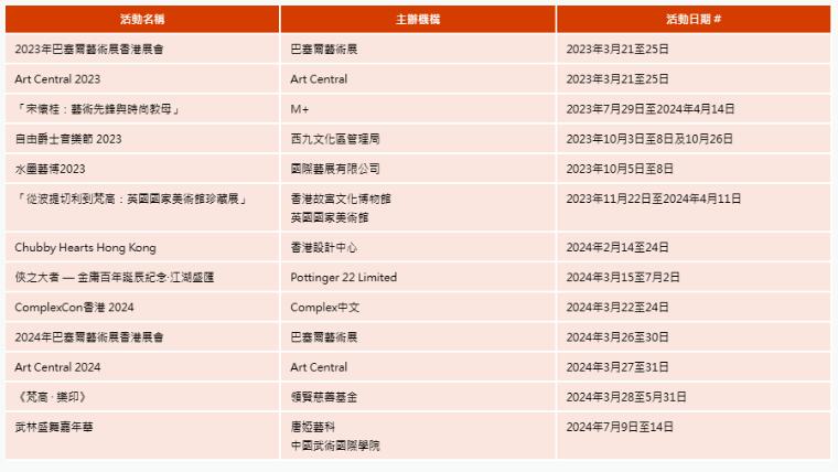 QQ截圖20240416160852.jpg