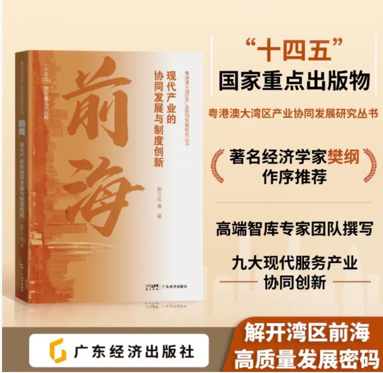 QQ截圖20240426163906.jpg