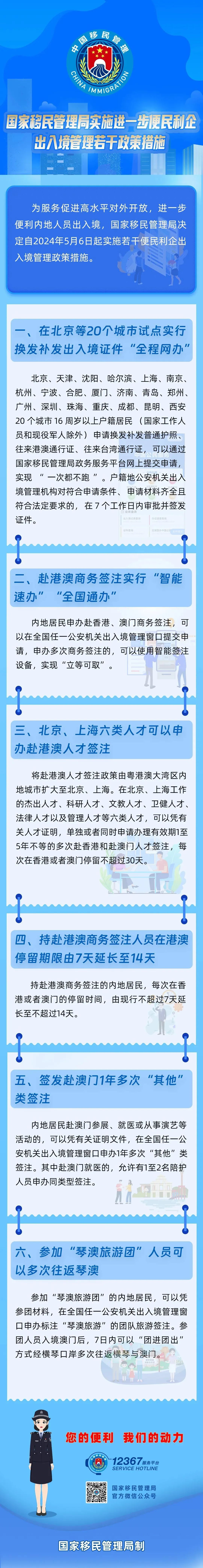 800.jpg