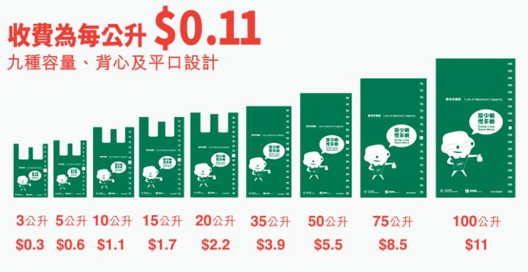 QQ截圖20240515161039.jpg