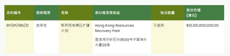 QQ截圖20240515161112.jpg