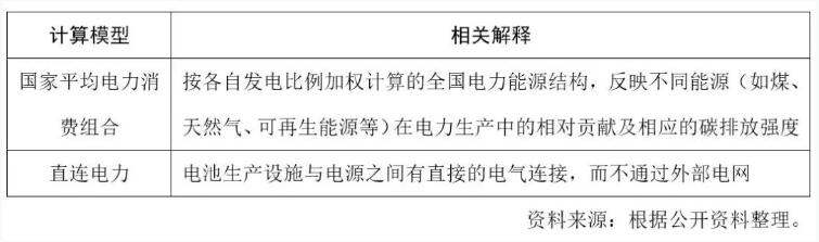 QQ截圖20240715155725.jpg
