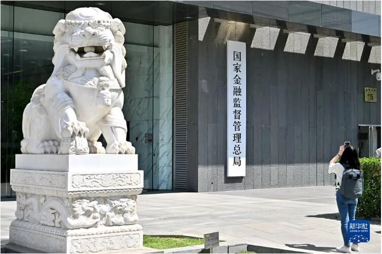 QQ截圖20240726153750.jpg